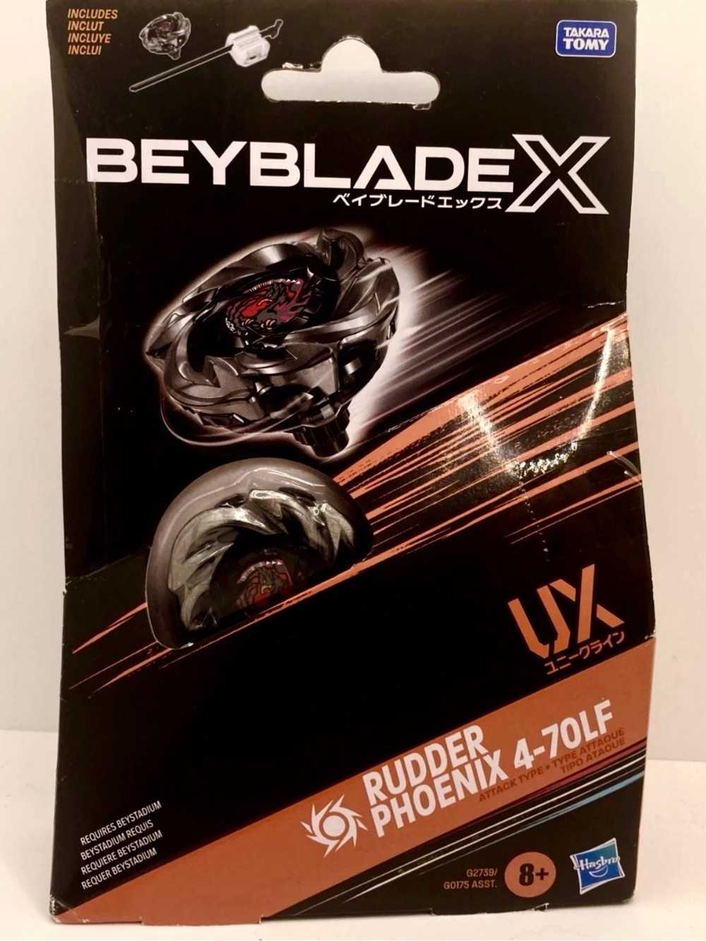 Beyblade X Rudder "Phoenix 4-70LF UX" Starter Pack Takara Tomy Hasbro Brand NEW